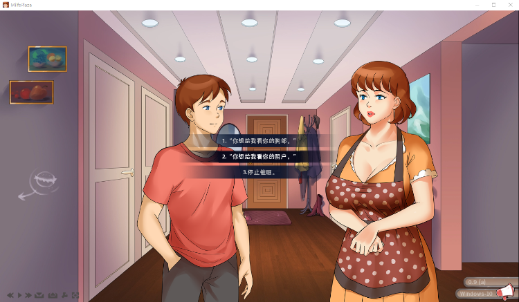 【沙盒SLG】熟女广场MILF's Plaza v0.9a 机翻汉化作弊版