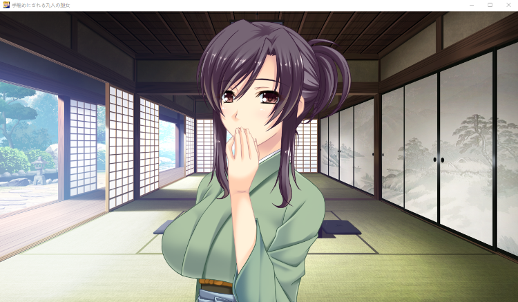 【拔作ADV】被囚禁的九个堕女 手籠めにされる九人の堕女[生肉]