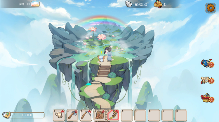 【古风后宫SLG】古代风流传 DLC+步兵姿势补丁解锁 Steam官方中文版