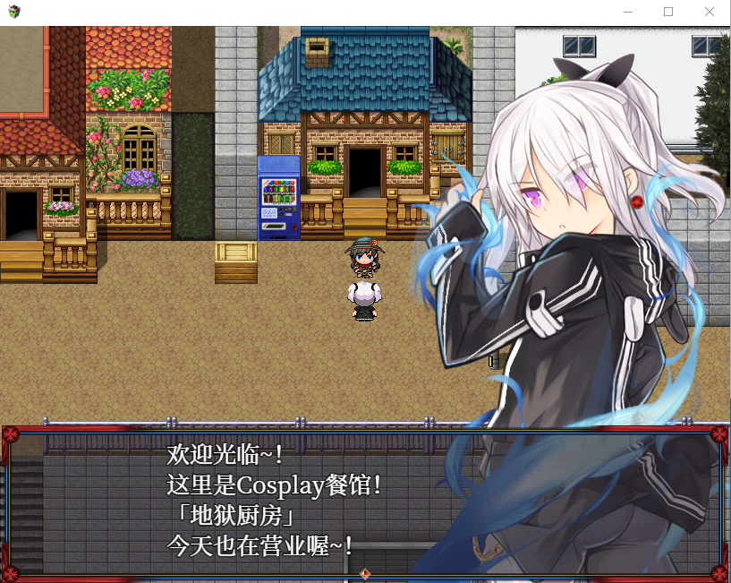 【日系RPG】梦魔猎手 完整官方中文步兵版