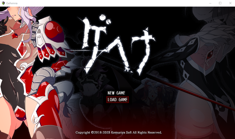 【日式RPG】[煙屋] 火狱：ゲヘナ V1.05云翻汉化版
