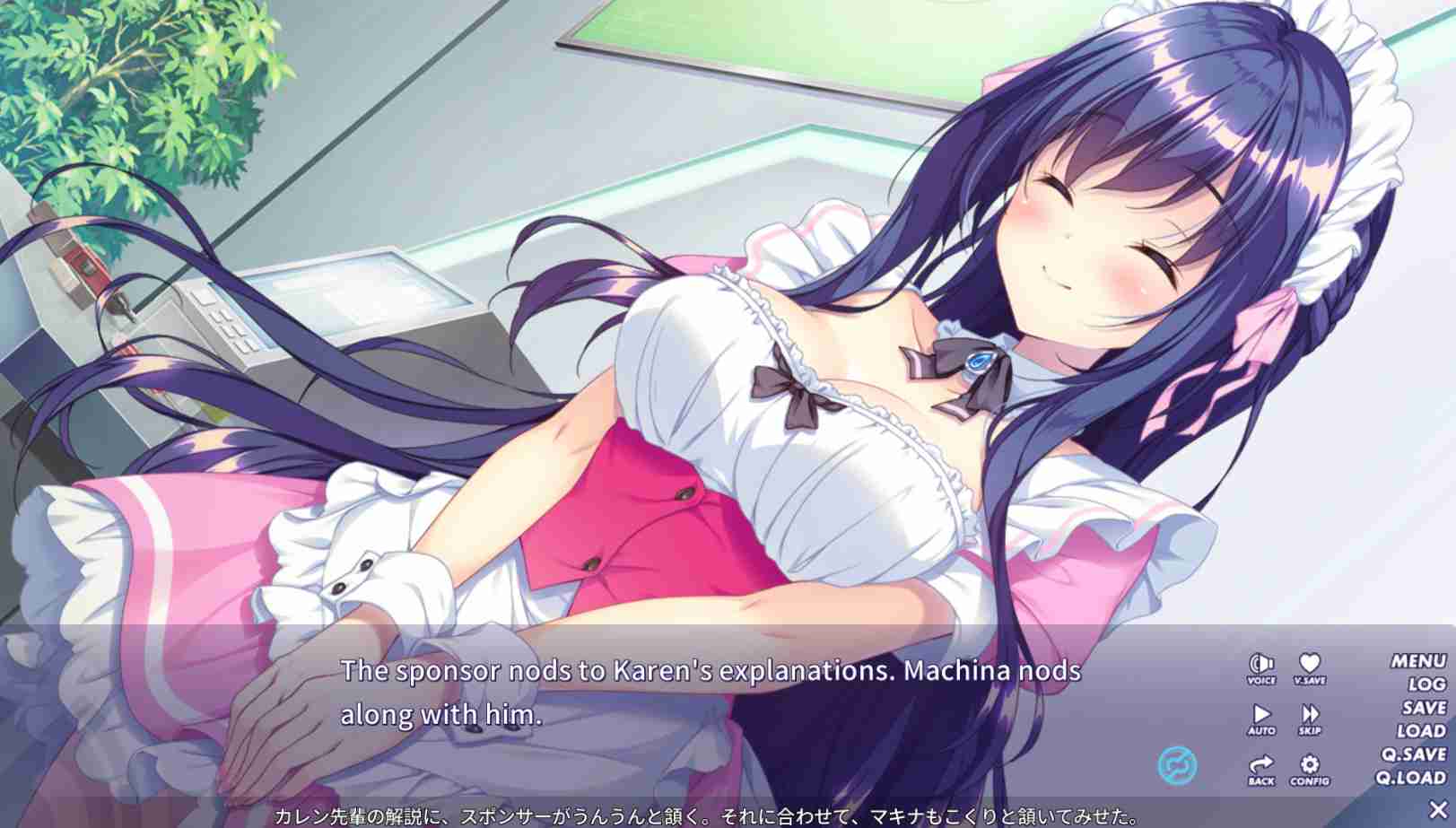 【ADV中文】QUALIA 约定的轨迹STEAM官方中文版【1G度盘】
