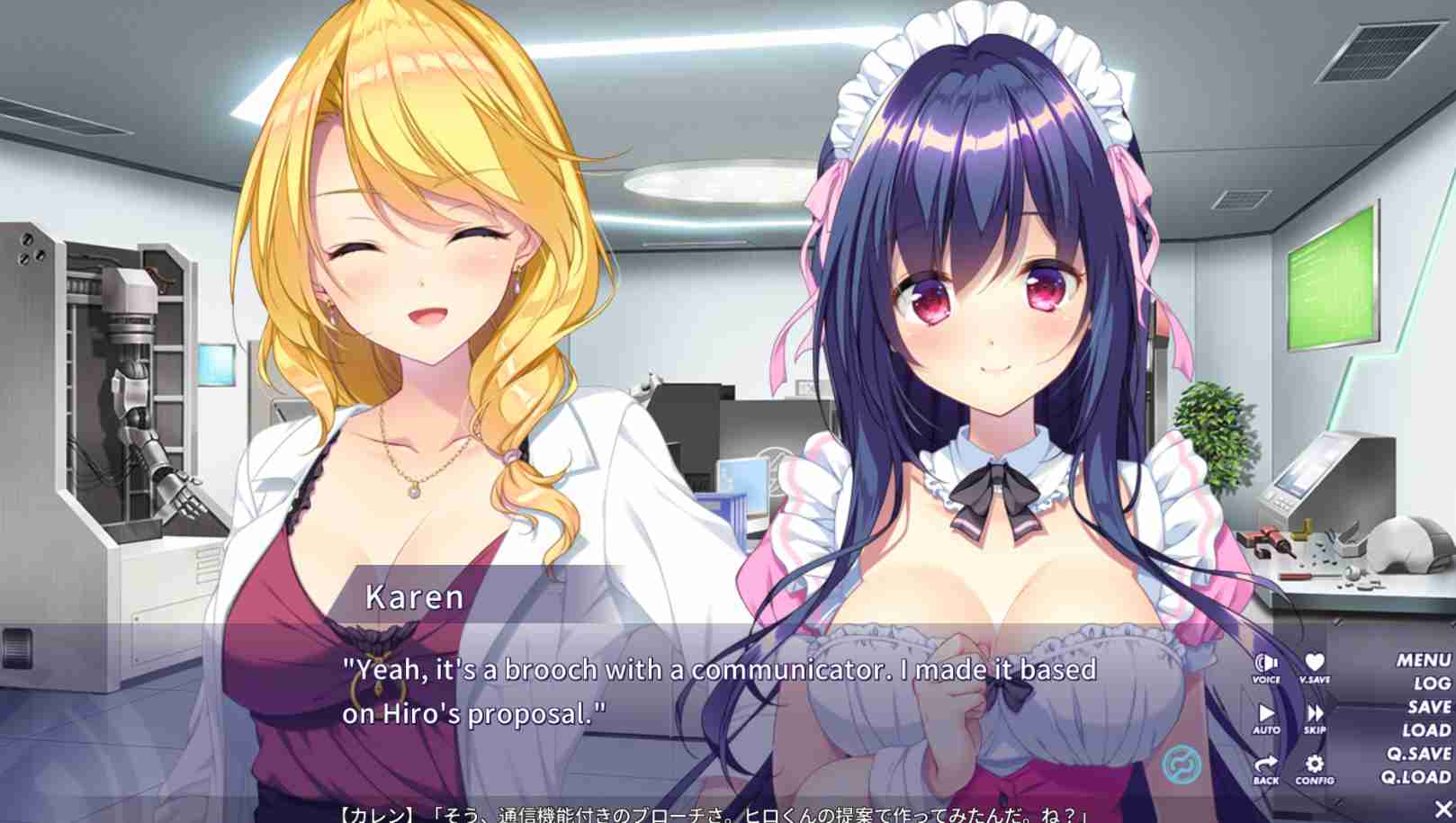 【ADV中文】QUALIA 约定的轨迹STEAM官方中文版【1G度盘】