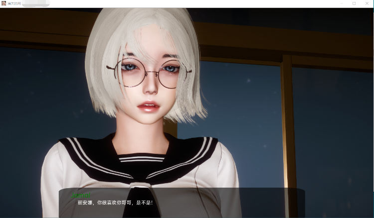【亚洲SLG】失落的月亮 v0.7 汉化版