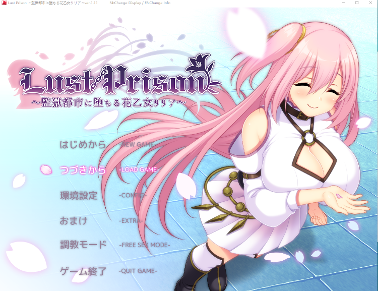 【爆款ARPG】在监狱都市中堕落的花季少女丽丽娅V1.11 AI汉化版