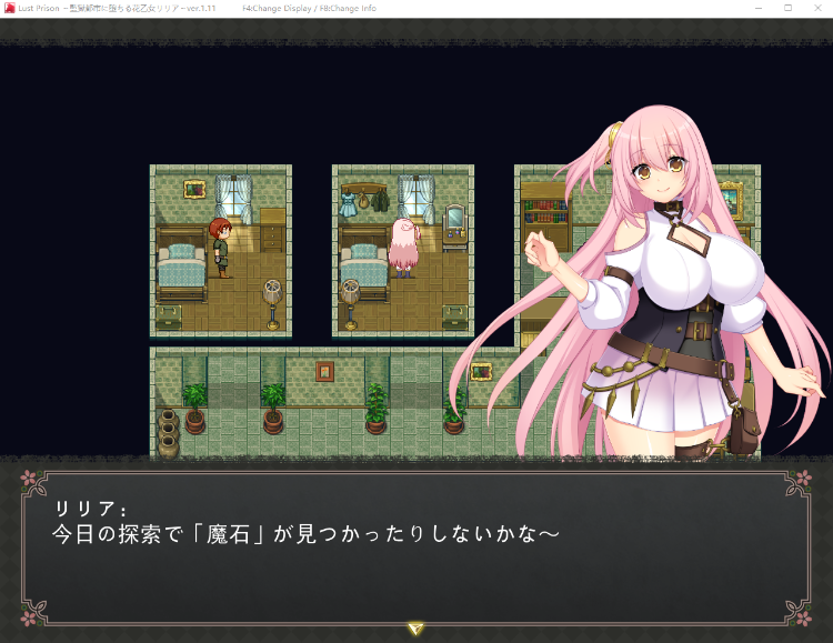 【爆款ARPG】在监狱都市中堕落的花季少女丽丽娅V1.11 AI汉化版