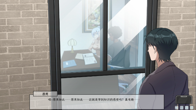 【互动SLG】[NTR]苦主救世主中心 Ⅲ  官方中文版