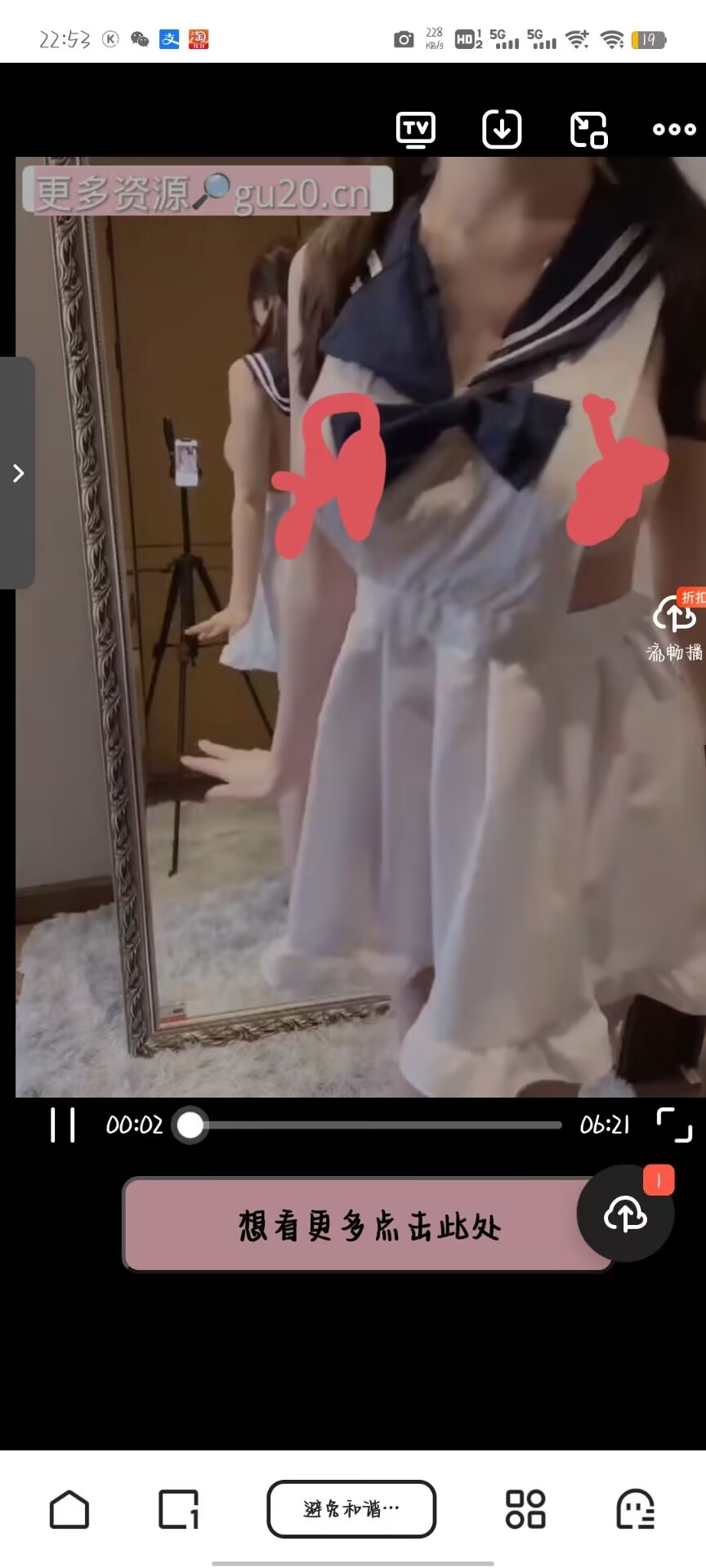 这么完美的人究竟是谁