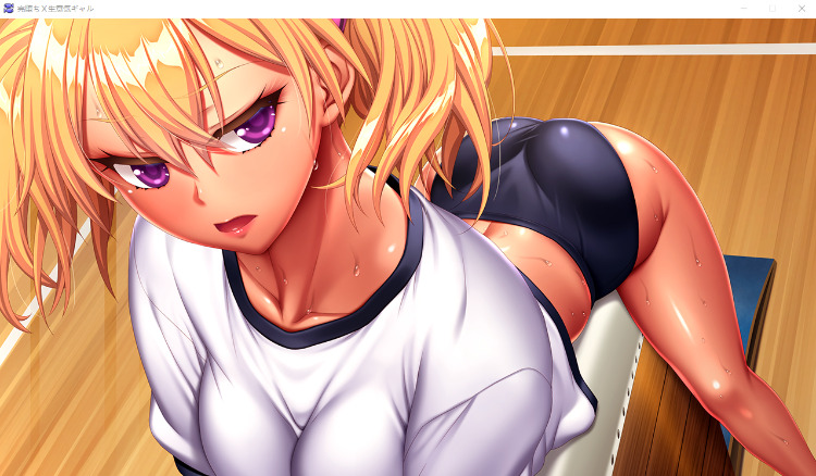 【拔作ADV】完全堕落X狂妄的辣妹 好舒服 我要变成老师的RBQ了 GPT3.5汉化版