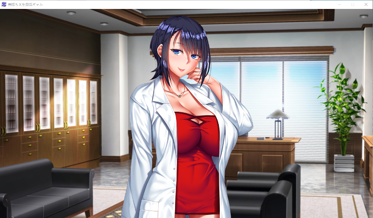 【拔作ADV】完全堕落X狂妄的辣妹 好舒服 我要变成老师的RBQ了 GPT3.5汉化版