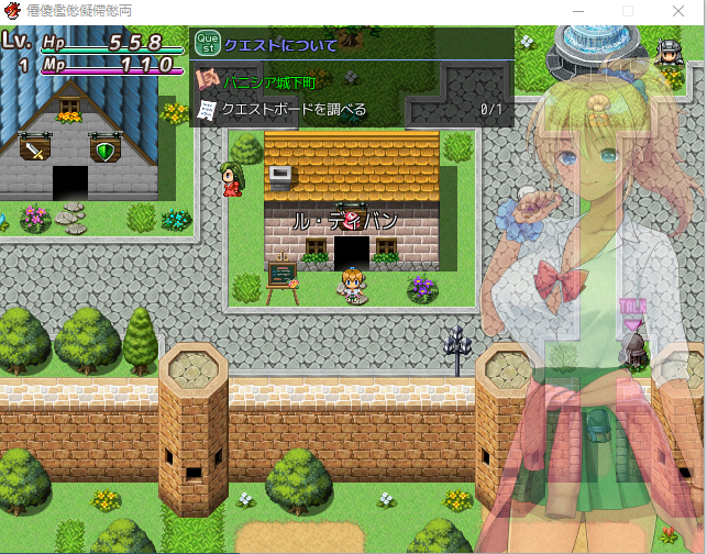 【爆款精品RPG】在异世界中拯救被魔王绑架的朋友 同时也实现世界和平 AI汉化版