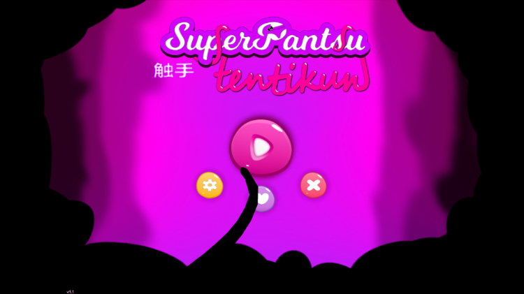 【神奇SLG】 超级触手SuperPantsu Tentikun V1.1汉化版