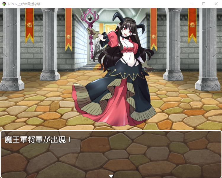 【日式RPG】レベル上げに最适な塔 云翻汉化版