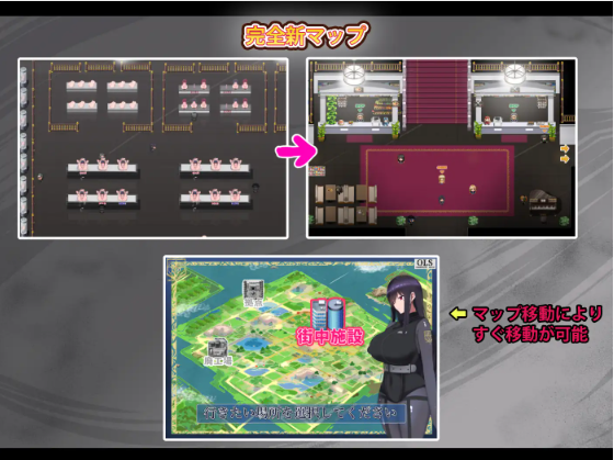 【日式RPG】活体自慰套工厂歼灭队 ~生オナホ工場殲滅隊 v1.2 汉化版