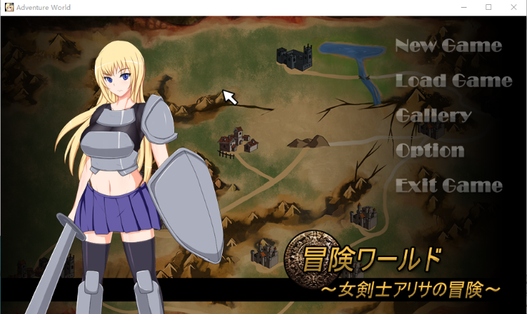 【互动SLG】Adventure World EN DL英文版