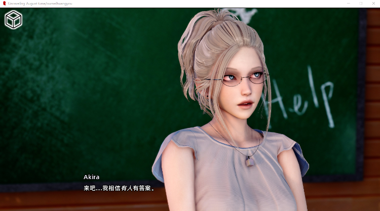 【欧美SLG】揭开八月的面纱 v0.3.04 GPT3.5汉化版
