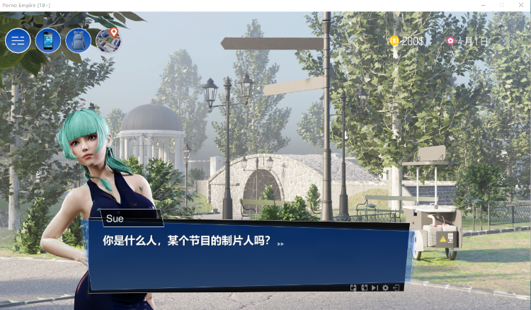 【欧美互动SLG】色情电影帝国 官方中文步兵版