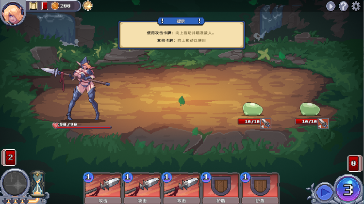 【卡牌战斗SLG】征服者峡谷 Tamer Vale V1.6官方中文版