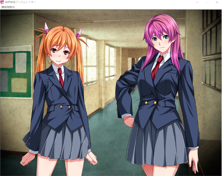 【拔作ADV】装甲戦姫プリズムレイカー ～正義のヒロイン屈辱の洗脳催眠調教～汉化版