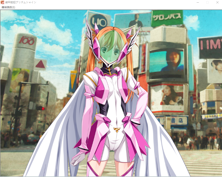 【拔作ADV】装甲戦姫プリズムシャイン ~正義のヒロイン堕落の洗脳調教~汉化版