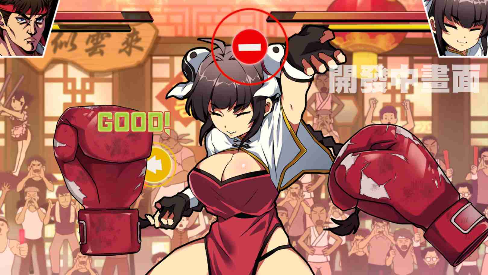 【PCACT中文】女拳主義STEAM官方中文版【国语CV1.2G度盘】