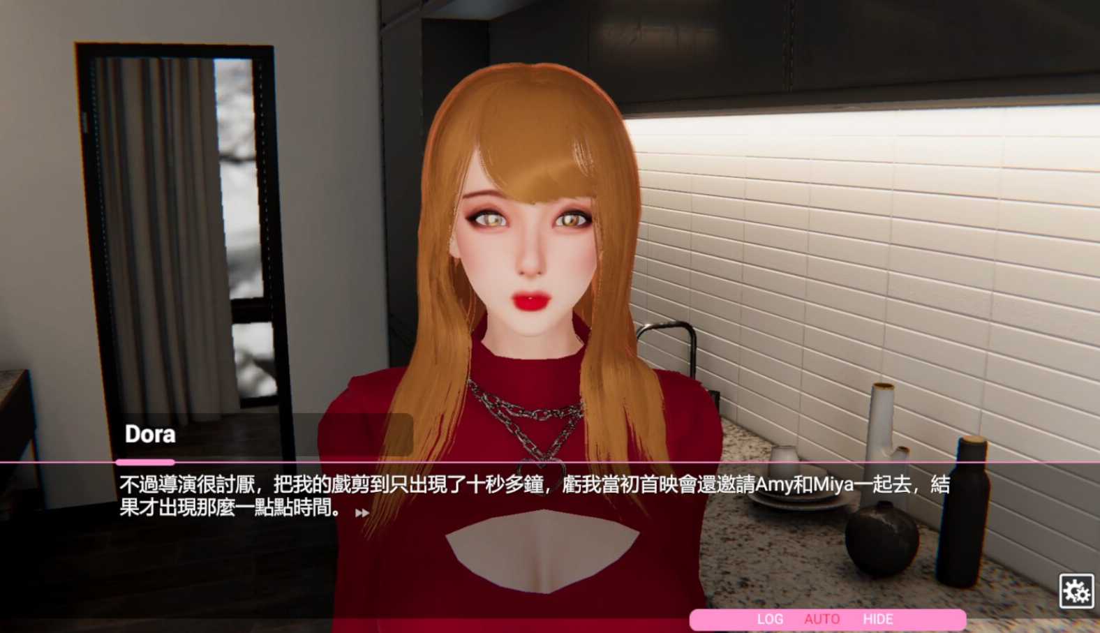 【ADV中文】爱情挑战 V1.0.6 STEAM官方中文版【2.5G度盘】
