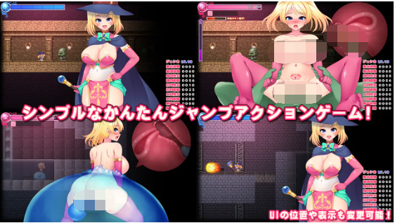【日式RPG】 淫紋魔女ジェシカ-変態欲情エロトラップ- 云翻汉化版