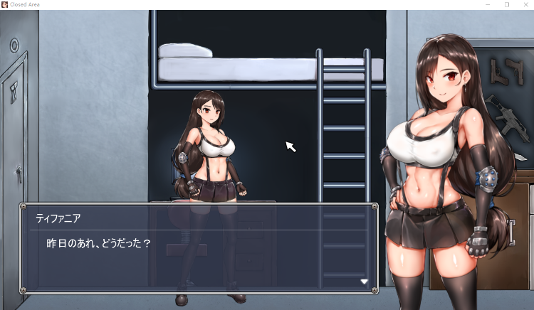 【恶堕ACT】[蒂法同人小黄油] Closed Area Block Z [生肉]