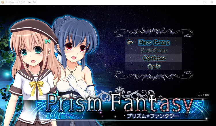 【精品RPG】彩虹☆幻想 プリズム☆ファンタジー v1.06 AI汉化版