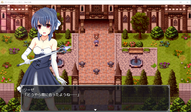 【精品RPG】彩虹☆幻想 プリズム☆ファンタジー v1.06 AI汉化版