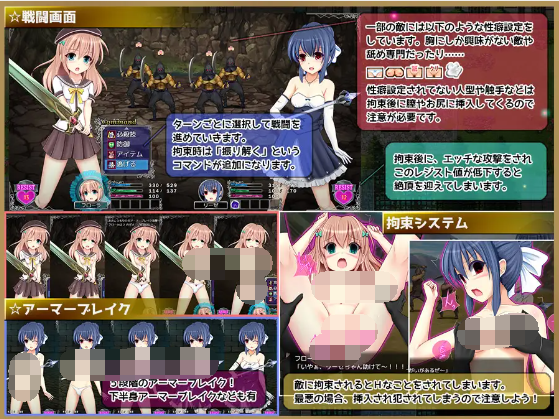 【精品RPG】彩虹☆幻想 プリズム☆ファンタジー v1.06 AI汉化版