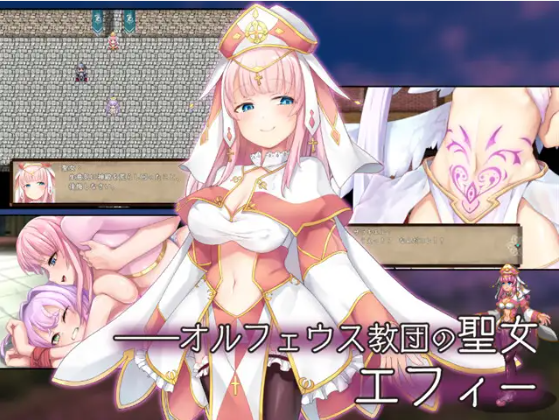 【爆款RPG】さいきょー☆えんじぇる ザラキエル! AI汉化版