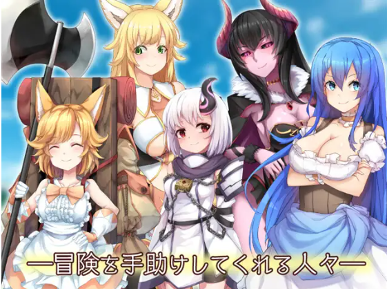 【爆款RPG】さいきょー☆えんじぇる ザラキエル! AI汉化版