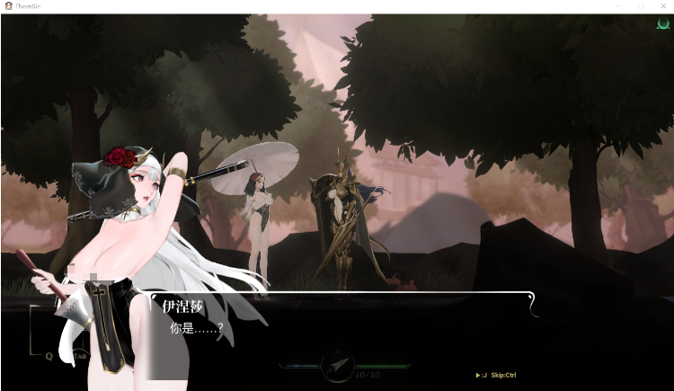 【究极ACT】神作预定:棘罪修女-伊妮莎 V0.4.4官方中文版