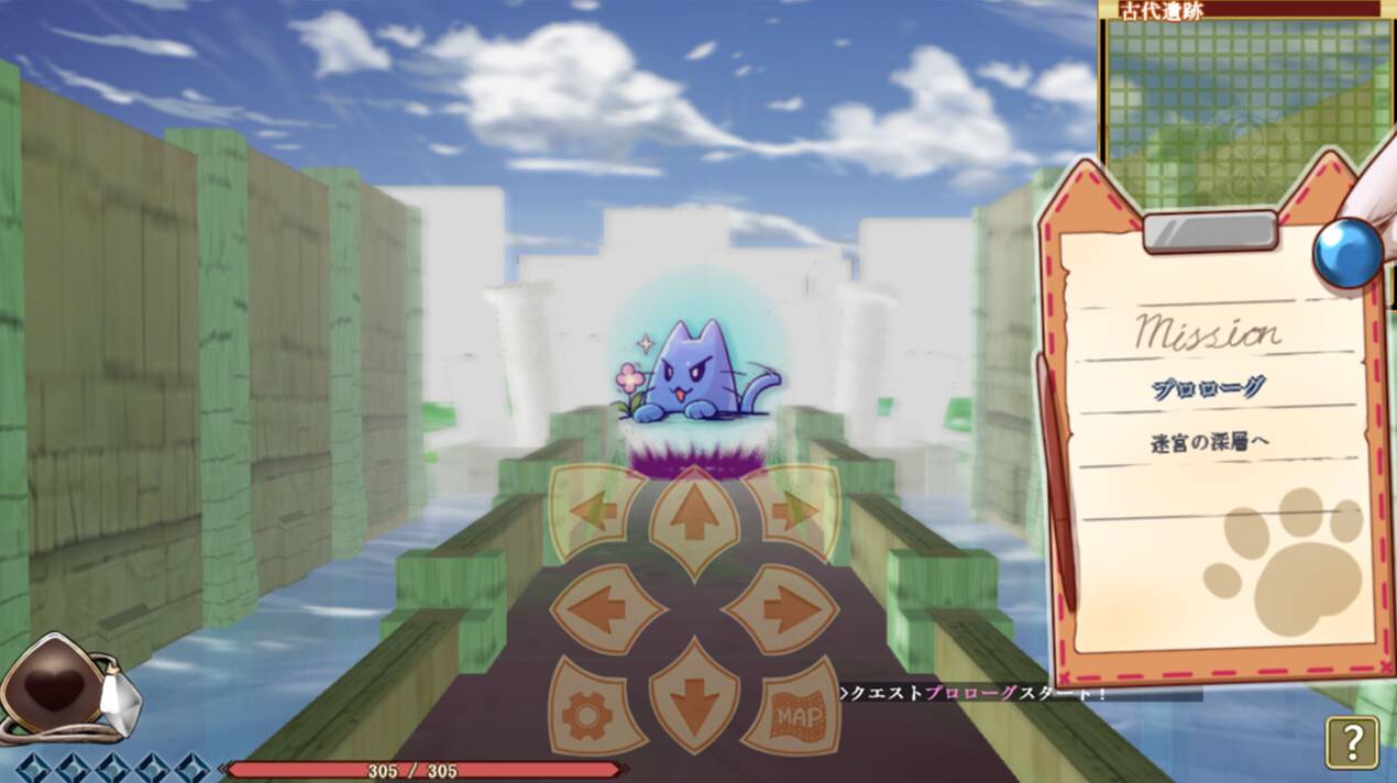 【RPG中文】猫猫迷宫记禁忌的魔族法典 V1.0.7 STEAM官方中文版【786M度盘】