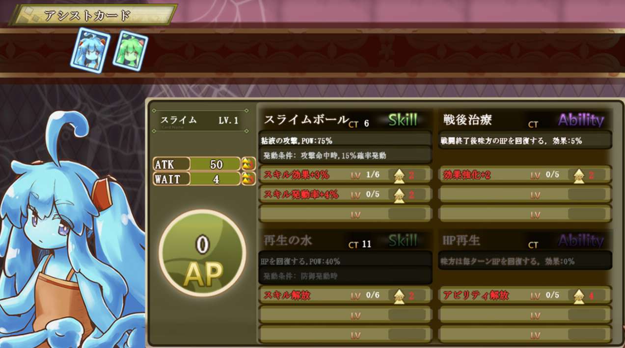 【RPG中文】猫猫迷宫记禁忌的魔族法典 V1.0.7 STEAM官方中文版【786M度盘】