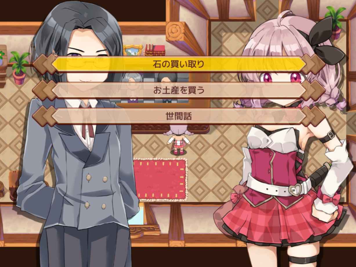 【SLG中文】玛莎拉镇物语 MasadaraTownStory V1.01 STEAM官方中文版【686M度盘】