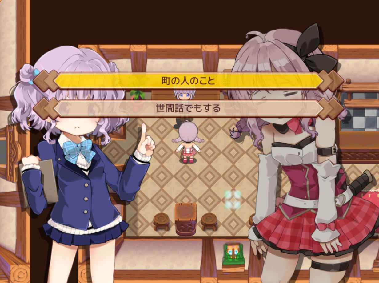 【SLG中文】玛莎拉镇物语 MasadaraTownStory V1.01 STEAM官方中文版【686M度盘】
