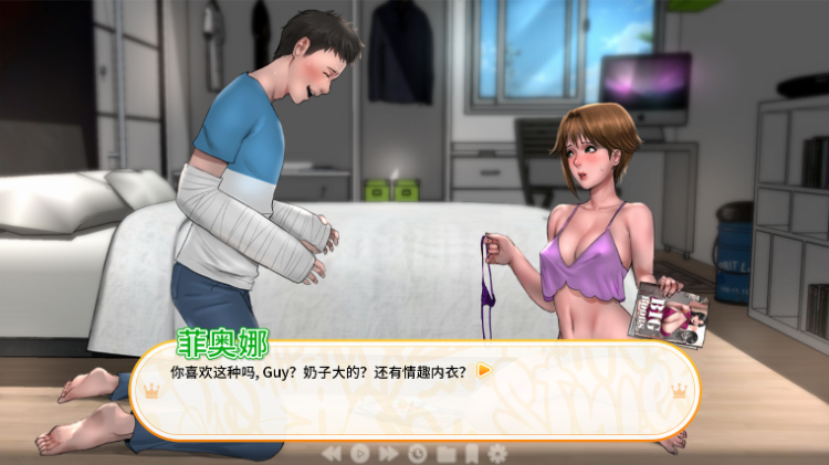 【欧美SLG】郊区王子 Prince of Suburbia 1.0 完结版 官中+AI汉化