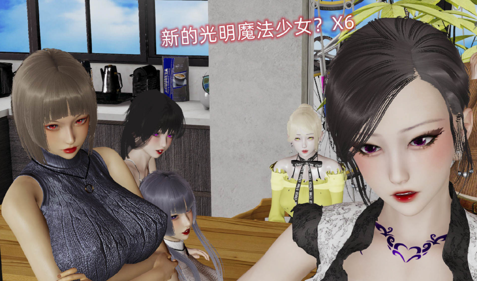 3D漫画-魔堕之欲后传-双子之堕（完）（1591P,529M）