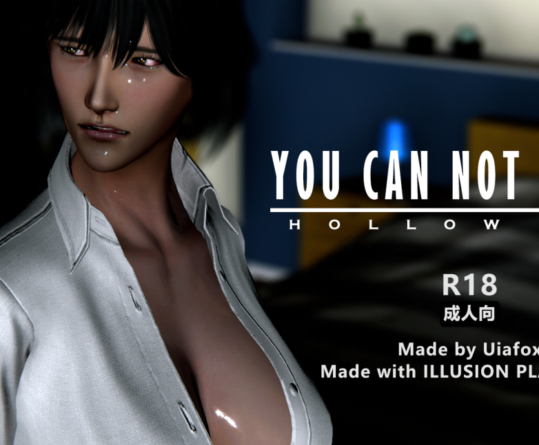 3D漫画-YOU CAN NOT SEE ME（59P,67M）