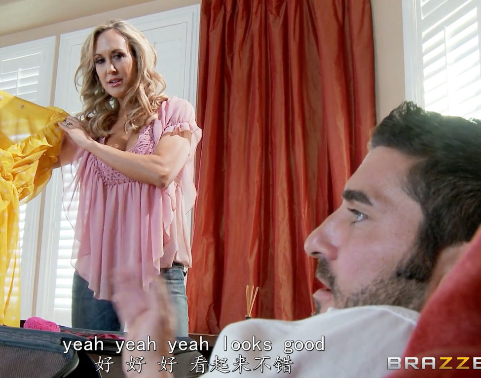 欧美AV-brandi love-被冷落的主妇,中文字幕(1v,1.31G)