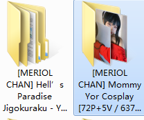漏点女菩萨-MERIOL CHAN-2套合集(2套,1.01G)