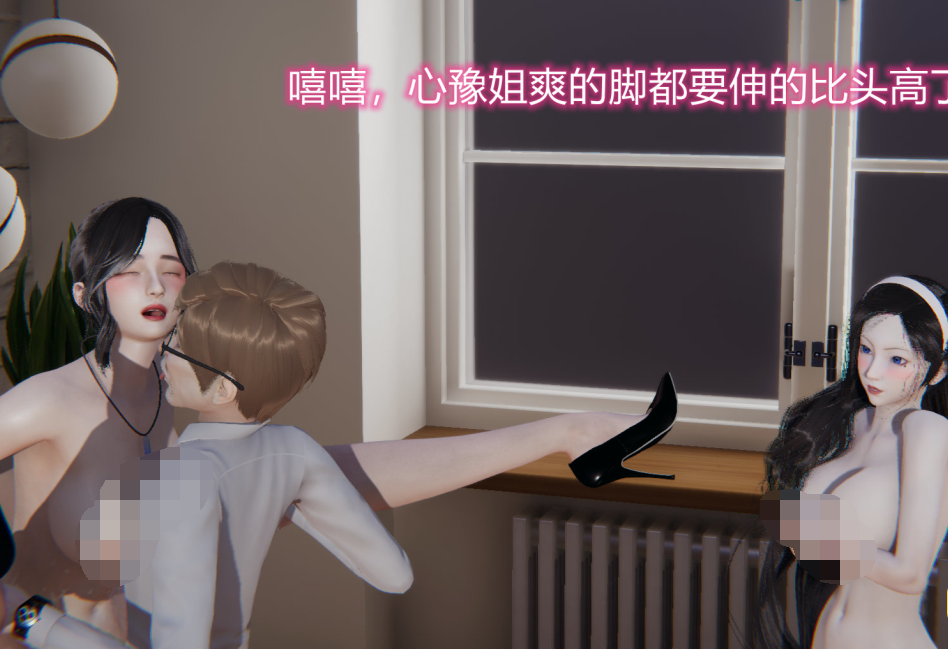 3D漫画-良美迴憶終成恨，羞作美女淪為妓（443P,162M）