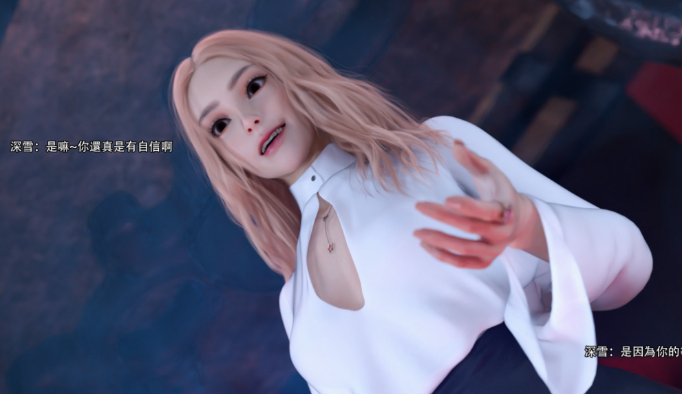3D漫画大作-逆轉 25(102P,106M)