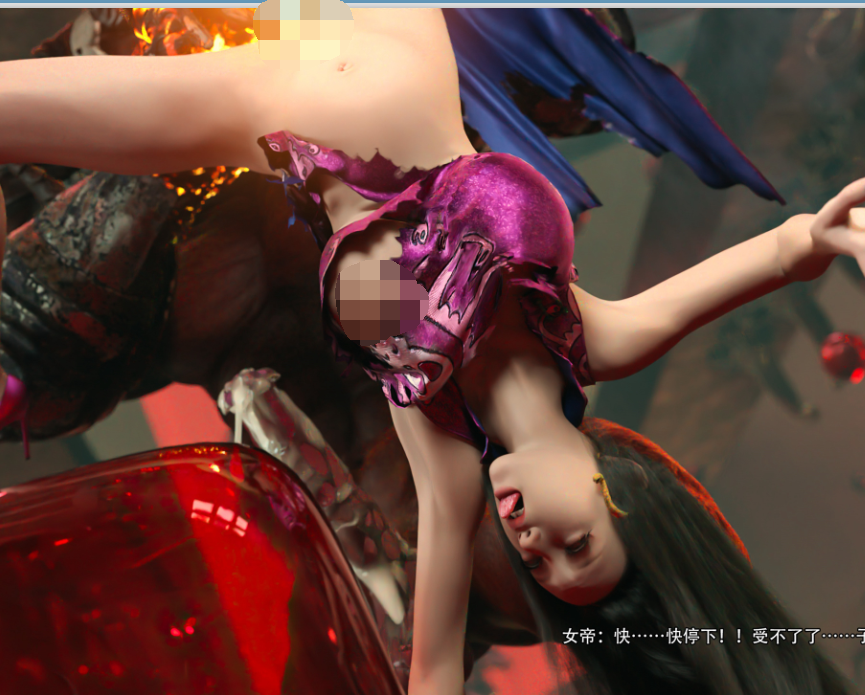 3D漫画大作-逆轉 25(102P,106M)