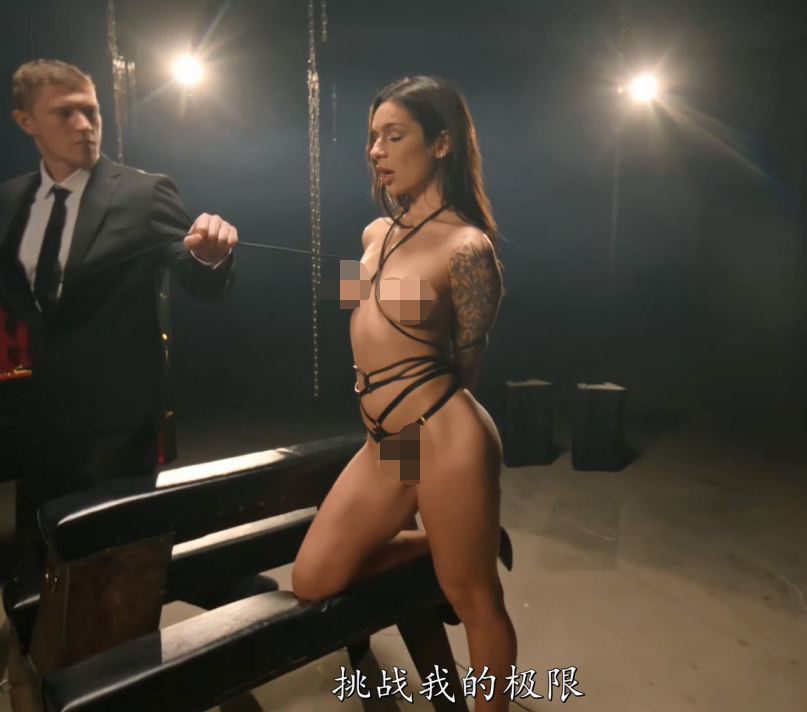 欧美AV-April Olsen-sm游戏,中文字幕(1V,1.5G)