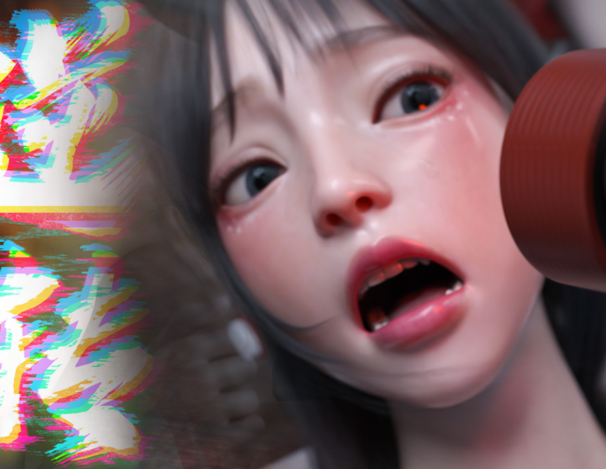 3D漫画大作-逆轉 27(101P,64M)
