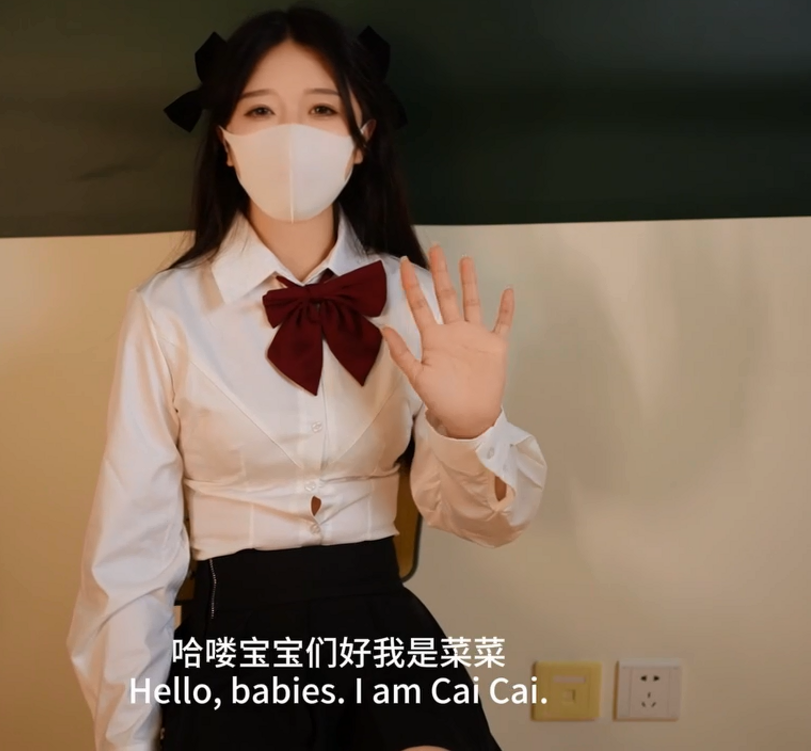 超人气御姐-桥本香菜-黑丝女高淫穴庇护(1V,587M)