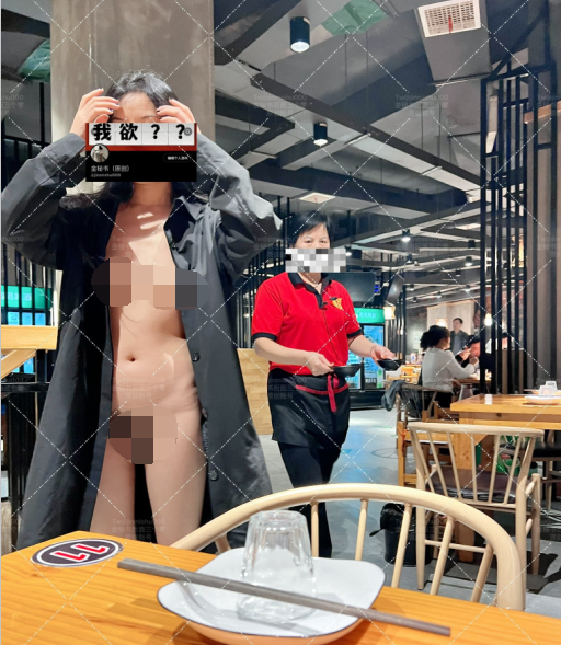 极品性奴阴钉骚妻-金秘书-各种公园超市人前露出视图(115P,74V,1.75G)